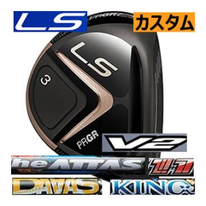 プロギア　LS　フェアウェイウッド　アッタス　V2　KING(13)DAAS（12）ジャック(11)...