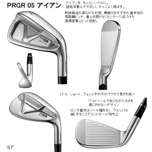 プロギア 05 アイアン 5本(7番〜9番・P...の詳細画像1