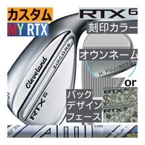 クリーブランド　RTX6　ウエッジ　DG　AMTツアーホワイト　シリーズ　ツアーサテン　刻印カラー/バックフェース or オウンネーム　ハドラス　日本仕様｜lockon