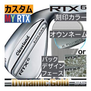 クリーブランド　RTX6　ウエッジ　DG　95/105/115/120シリーズ　ツアーサテン　刻印カラー/バックフェース or オウンネーム　ハドラス　日本仕様｜lockon