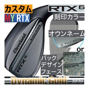 クリーブランド　RTX6　ウエッジ　DG　95/105/115/120シリーズ　ブラックサテン　刻印カラー/バックフェース or オウンネーム　ハドラス　日本仕様｜lockon