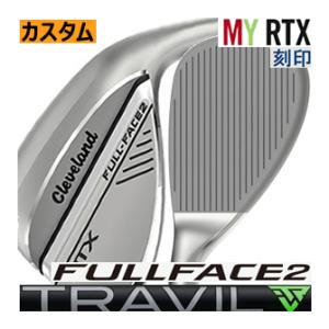 クリーブランド　RTX　フルフェース2　ウエッジ　トラヴィル　カーボン　シリーズ　刻印色カスタム　ハ...