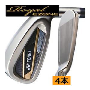 XXIO ダンロップ ゼクシオ11 レディース アイアンセット 5本組 #7-Pw