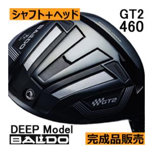 バルド　TT　GT2　460　ディープフェース　ドライバー　23年　ヘッド(価格79200円)+シャフト+グリップ+工賃=ご請求合計額　カスタム扱い｜lockon