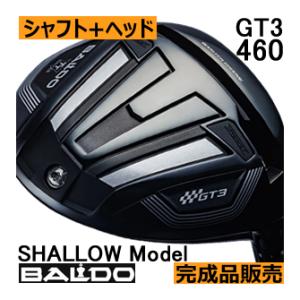 バルド　TT　GT3　460　シャローフェース　ドライバー　23年　ヘッド(価格79200円)+シャ...