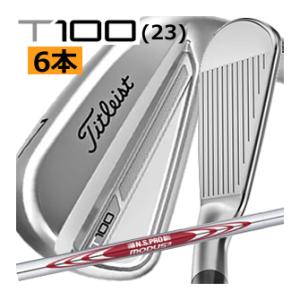 タイトリスト　T100(23)　アイアン　6本(5番〜P)セット　NSプロ　モーダス3　115スチール　23年モデル　日本仕様　ハドラスコーティング｜lockon