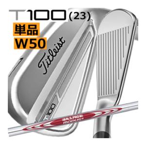 タイトリスト T100 2023年モデル ダイナミックゴールドS200 新同品