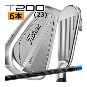 タイトリスト　T200(23)　アイアン　6本(5番〜P)セット　TENSEI　AV　BLUE　AM...