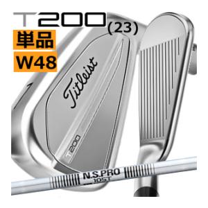 タイトリスト　T200(23)　アイアン　単品　W48　NSプロ　105Tスチール　23年モデル　日本仕様　ハドラスコーティング｜lockon