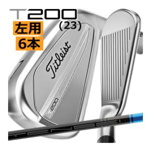 レフティ　タイトリスト　T200(23)　アイアン　6本(5番〜P)セット　TENSEI　AV　BL...