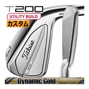 タイトリスト　T200(23)　ユーティリティ　アイアン　DGツアーイシューEXシリーズ　カスタムモデル　23年　日本仕様　ハドラス｜lockon