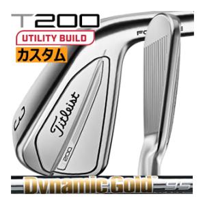 タイトリスト　T200(23)　ユーティリティ　アイアン　ダイナミックゴールド95・105・120シ...