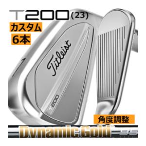 タイトリスト　T200(23)　アイアン　6本(5番〜P)セット　ダイナミックゴールド95・105・120シリーズ　カスタムモデル　23年　日本仕様　ハドラス｜lockon