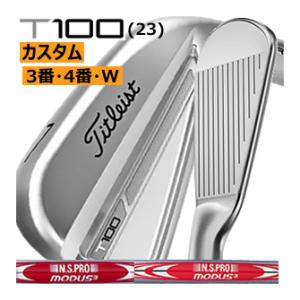 タイトリスト　T100(23)　アイアン　単品　3番　4番　W　NSプロ　モーダス3　シリーズ　カスタムモデル　23年　日本仕様　ハドラス｜lockon