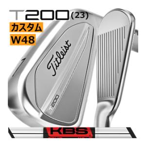 タイトリスト　T200(23)　アイアン　単品　W48　KBSツアー　シリーズ　カスタムモデル　23...