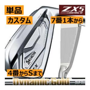 スリクソン ZX4 MkII（マーク2） アイアン 単品販売 4番/5番/6番/7番/8