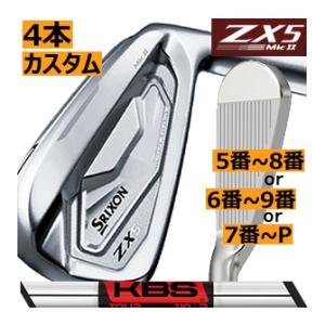 スリクソン　ZX5　MkII（マーク2）　アイアン　4本(5番〜8番 or 6番〜9番 or 7番〜P)セット　KBSツアー　シリーズ　カスタムモデル　ハドラス｜lockon