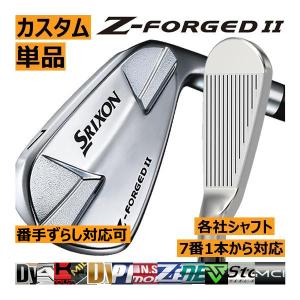 ZX（スリクソン） 【在庫品即納】 Z-FORGED2 フォージドII