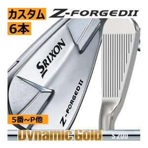 SRIXON スリクソン Zフォージド2 アイアン 5本(5番〜9番 or 6番〜P