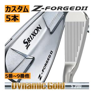 Aデザインゴルフ Aグラインド BZ-H ユーティリティ ツアーAD Uカーボン