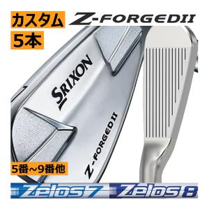 【人気】SRIXON Z FORGED II アイアン　5-PW 6本 SRIXON Z-FORGED 2 アイアン（5-P）6本セット2023年モデル 日本モデル