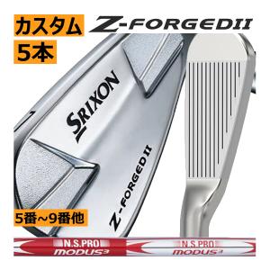 SRIXON Z-FORGED 2 アイアン5-9I、P 6本セット 毎日発送】スリクソン Z-FORGED II アイアン 6本組(5I-9,PW