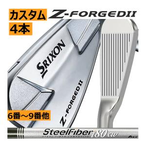 おとぅー　スリクソン　Zフォージド2 単品アイアン　PW 超美品 SRIXON スリクソン Zフォージド2 アイアン 4本(5番〜8番 or 6番〜9番 7