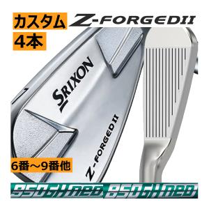 SRIXON スリクソン Zフォージド2 アイアン 4本(5番〜8番 or 6番〜9番 7