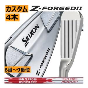 DUNLOP スリクソン NEW Zフォージド2 Z-FORGED II アイアン [NS