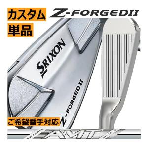 SRIXON スリクソン Zフォージド2 アイアン 単品販売 3番/4番/5番/6番/7