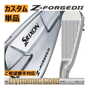 スリクソン Srixon Z-フォージド2 forged2 6本セット5~P SRIXON スリクソン Zフォージド2 アイアン 4本(5番〜8番 or 6番