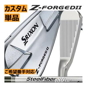 SRIXON スリクソン Zフォージド2 アイアン 単品販売 3番/4番/5番/6番/7