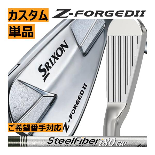 スリクソン　Zフォージド2　アイアン　単品販売　3番/4番/5番/6番/7番/8番/9番/PW　スチ...