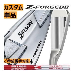 SRIXON スリクソン ZXi-4 アイアン 単品販売 4番/5番/6番/7番/8番/9番