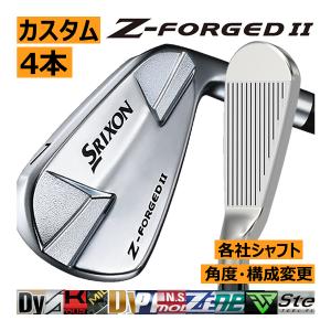 スリクソン Zシリーズ Z-FORGED2 フォージドII アイアン6本set(5 スリクソン Zシリーズ Z-FORGED2 フォージドII アイアン6本set(5