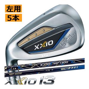 XXIO ゼクシオ XXIO13 左用 ゼクシオ13 メンズ カーボンアイアンセット