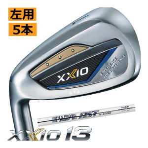 XXIO ゼクシオ XXIO13 左用 ゼクシオ13 メンズ カーボンアイアンセット