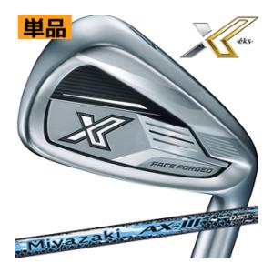 XXIO X 5本 6本 7本 8本 ダンロップ ゼクシオ エックス アイアン