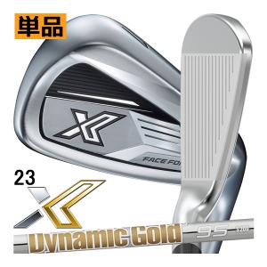 XXIO (カスタム)ダンロップ ゼクシオエックス アイアン 単品（＃4、＃5