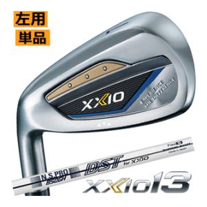 MIZUNO（ミズノ） ミズノプロ 221 アイアン 単品(No.3、No.4) (Dynamic