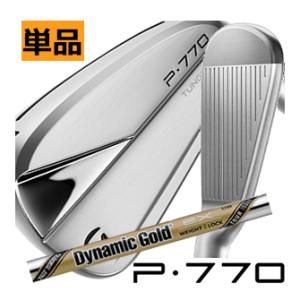 テーラーメイド　ALL　NEW　P770(23)　アイアン　単品　3番　4番　DG　ツアーイシュー　...