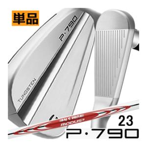 テーラーメイド　NEW　P790(23)　アイアン　単品　3番　4番　5番　NSプロ　モーダス3　1...