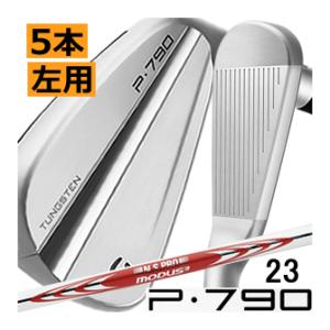 レフティ　テーラーメイド　NEW　P790(23)　アイアン　5本(6番〜P)セット　NSプロ　モー...