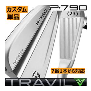 テーラーメイド　NEW　P790(23)　アイアン　単品販売　3番/4番/5番/6番/7番/8番/9...