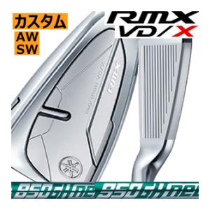 ヤマハ　リミックス　RMX　VD-X　アイアン　単品　AW　SW　NS950/850neoシリーズ　...