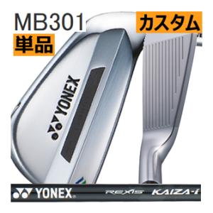 ヨネックス　イーゾーン　MB　301　フォージド　アイアン　単品　3番　4番　NEW　レクシス　カイ...