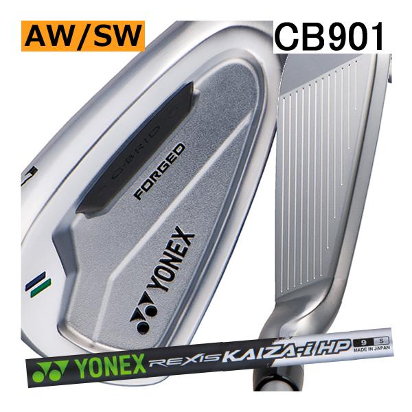 ヨネックス　イーゾーン　CB　901　フォージド　アイアン　単品　AW　SW　レクシス　カイザi　H...