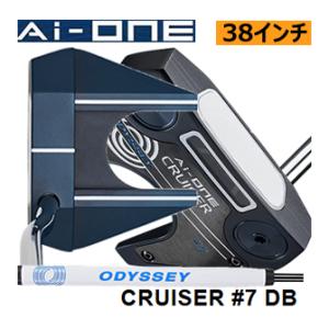 Callaway - オデッセイ Rボール 34インチ  中古 Callaway - オデッセイ Rボール 34インチ 中古 楽天市場】【中古