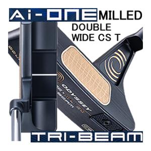 オデッセイ　Ai-ONE　トライビーム　ミルド　パター　DOUBLE　WIDE　T　CS　ストロークラボ90シャフト仕様　日本仕様　24年モデル　ハドラス｜lockon