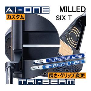 Callaway オデッセイ トゥーロン 2022 CHICAGO シカゴ パター